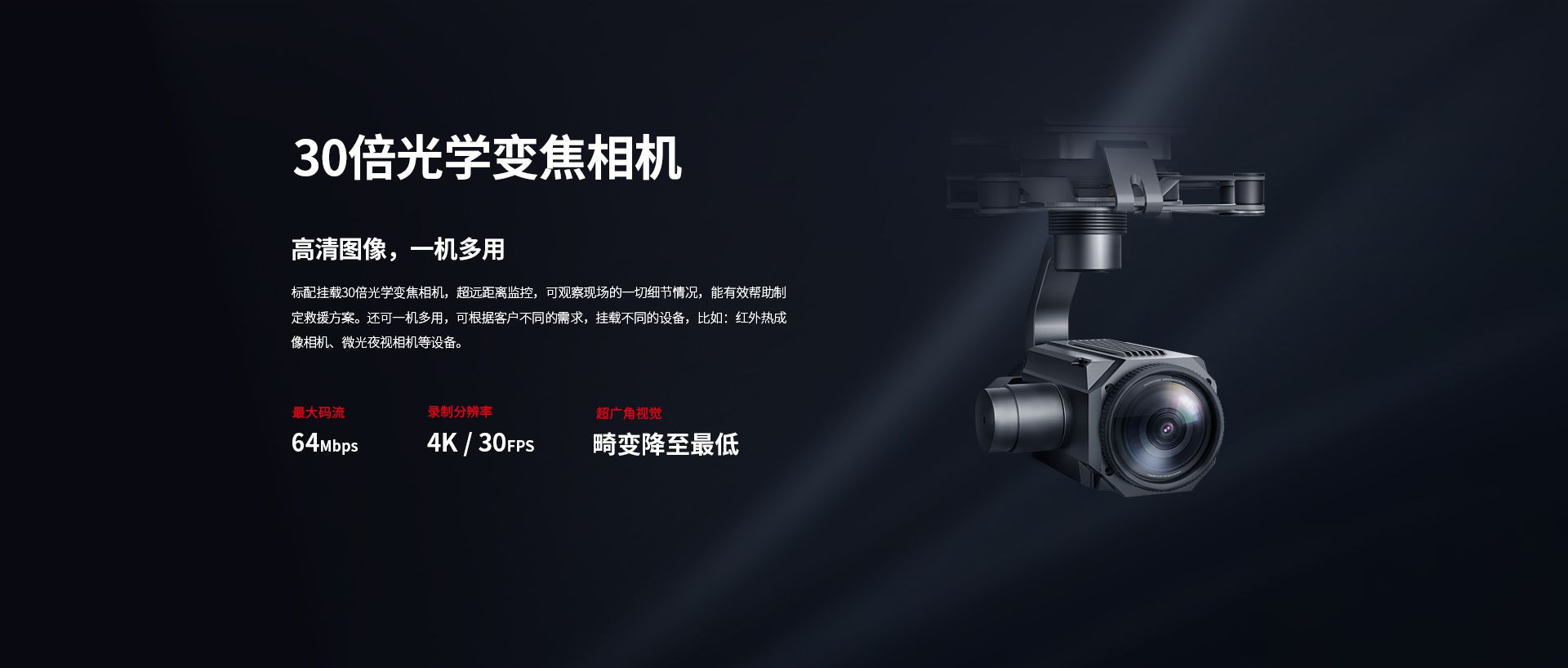 詳情頁源文件cn_03