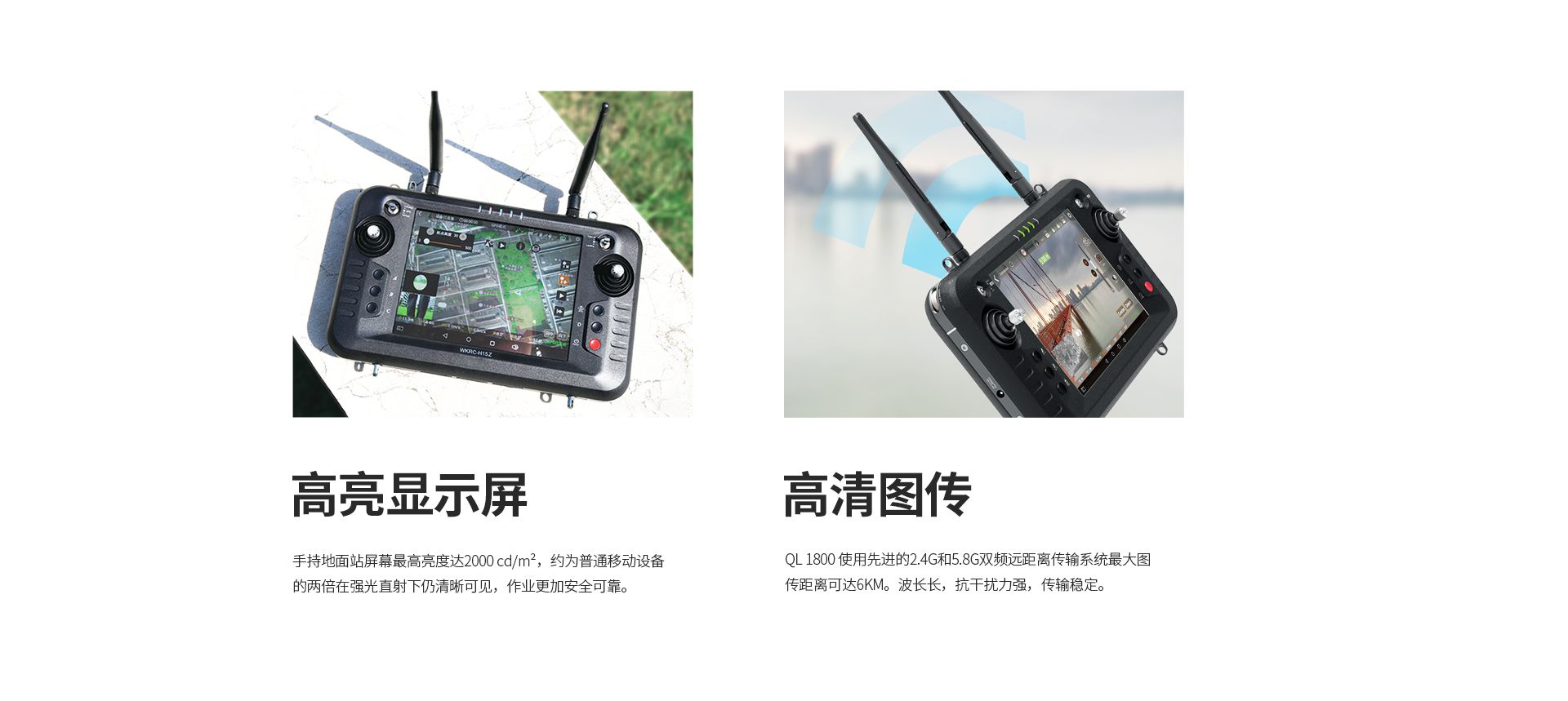 詳情頁源文件cn_06