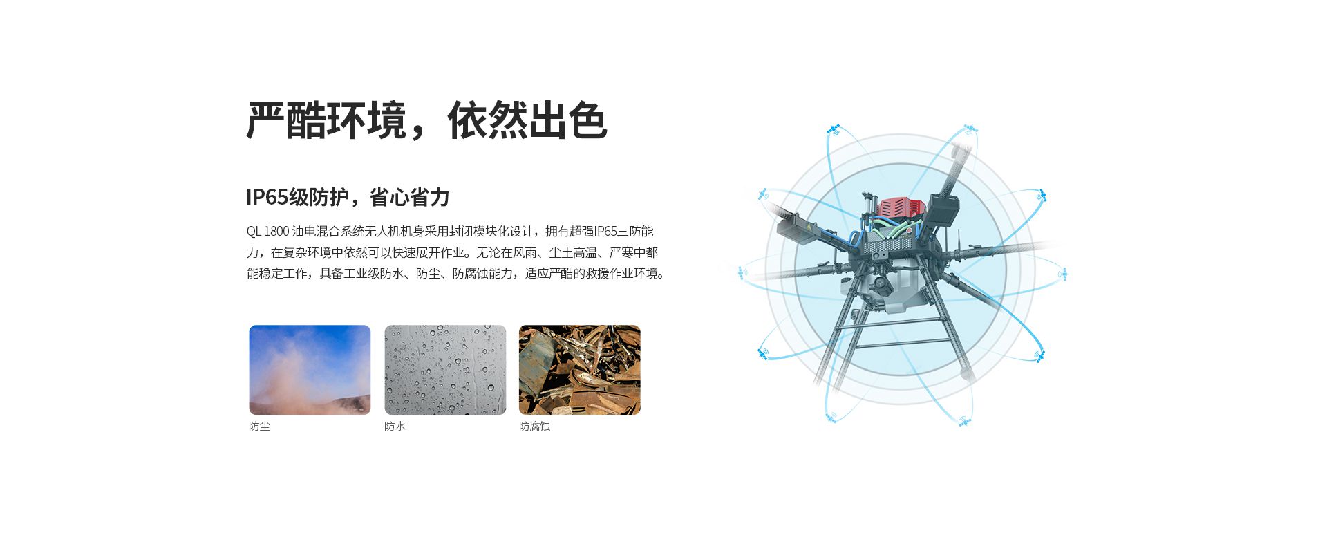 詳情頁源文件cn_07