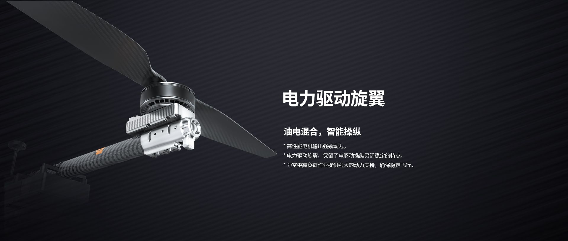 詳情頁源文件cn_08