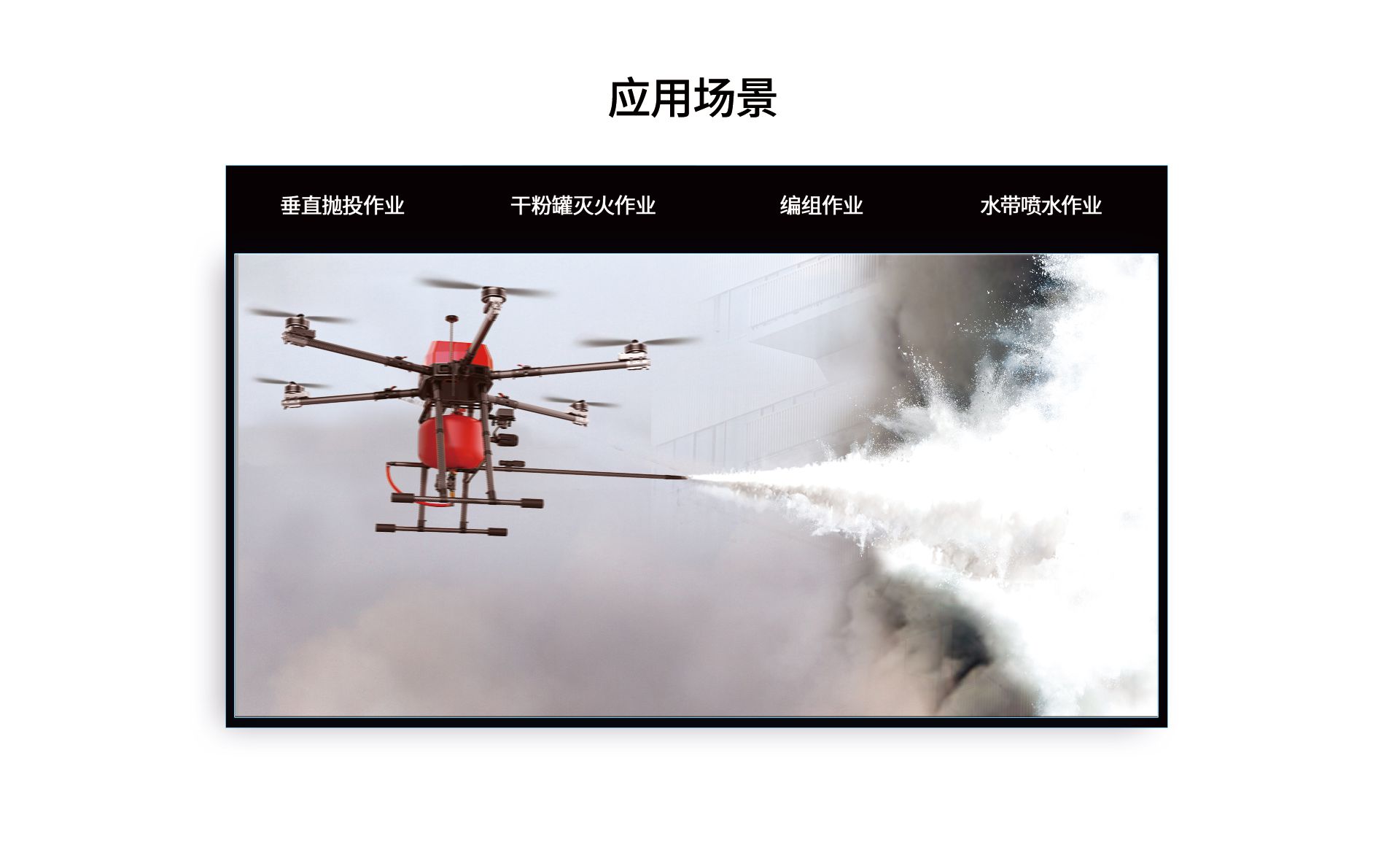 wk1800合并官網上網圖-CN_12