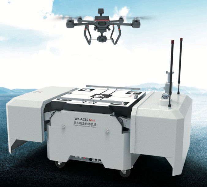 2024全國無人機(jī)第九屆無人機(jī)百人會(huì)，華科爾榮獲兩項(xiàng)大獎(jiǎng)