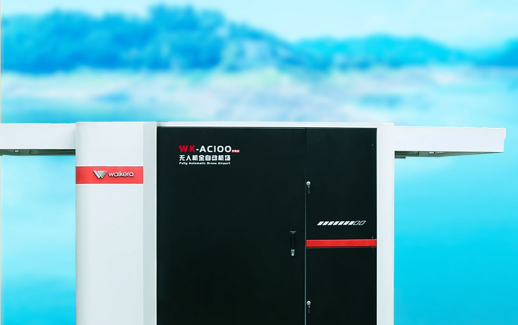 無人值守系統解決方案