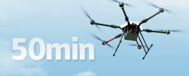 50分鐘續(xù)航