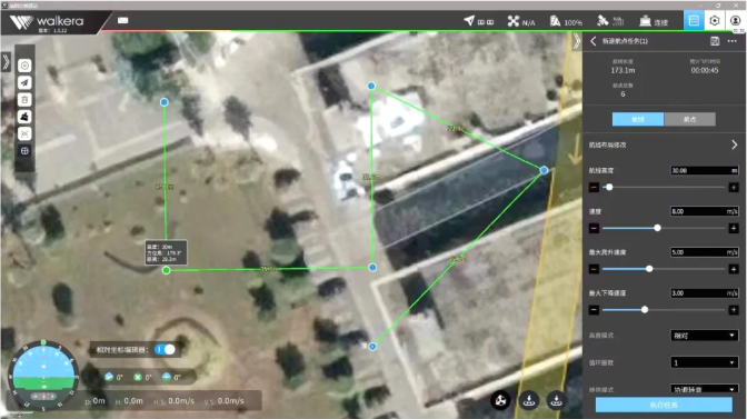 具備多種地面站航線規(guī)劃的快捷操作功能：