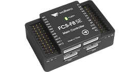 FCS-F8 SE飛控系統